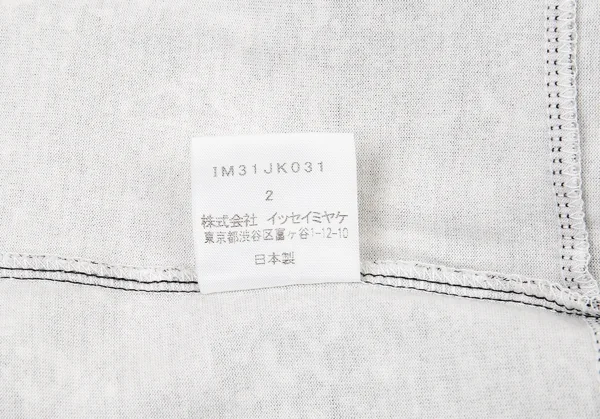 イッセイミヤケISSEY MIYAKE レースプリント切替Tシャツ 白黒2 K-94271_018