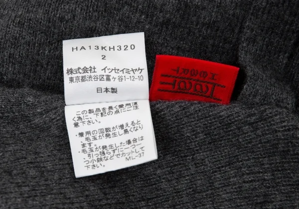 イッセイミヤケ ハートISSEY MIYAKE HaaT ウールカットデザインホルターネックエプロンニットワンピース グレー2 K-94283_012