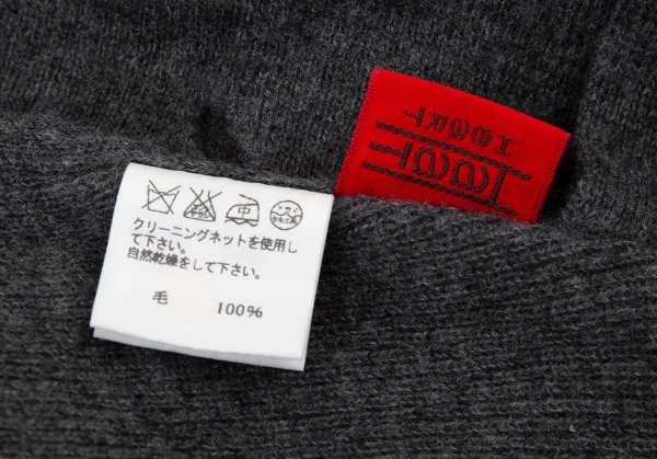 イッセイミヤケ ハートISSEY MIYAKE HaaT ウールカットデザインホルターネックエプロンニットワンピース グレー2 K-94283_013