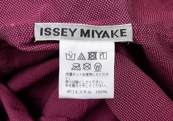 イッセイミヤケISSEY MIYAKE ポリウエスト絞りハイネック半袖ワンピース ピンク2 K-94322_014
