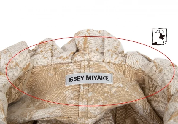 イッセイミヤケISSEY MIYAKE A-POC 襟ギャザープルオーバージャガードデニムトップス 白茶1 K-94439_005
