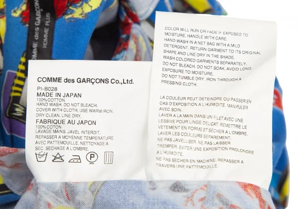 コムデギャルソン オムプリュスCOMME des GARCONS HOMME PLUS 仮面ライダー龍騎プリント長袖シャツ 青M位 K-94461_014