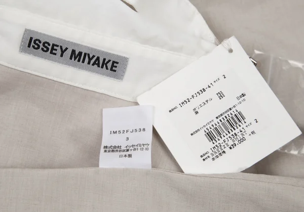 ISSEY MIYAKE Detachable Collar Design Sleeveless Shirt K-94490_020