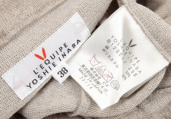 レキップ ヨシエイナバL'EQUIPE YOSHIE INABA リネンポリシワ加工グリッタージャケット ベージュ38 K-94629_014