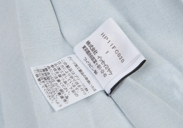 オムプリッセ イッセイ ミヤケHOMME PLISSE ISSEY MIYAKE ブリーチプリントプリーツジップアップブルゾン 紺他1 K-94644_017