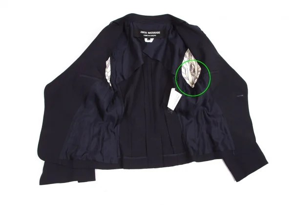 ジュンヤワタナベ コムデギャルソンJUNYA WATANABE COMME des GARCONS