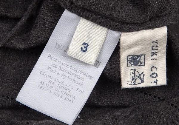 45rpm コットンキャミソール チャコール3 K-94804_013