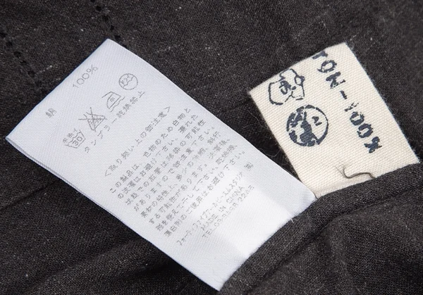 45rpm コットンキャミソール チャコール3 K-94804_014