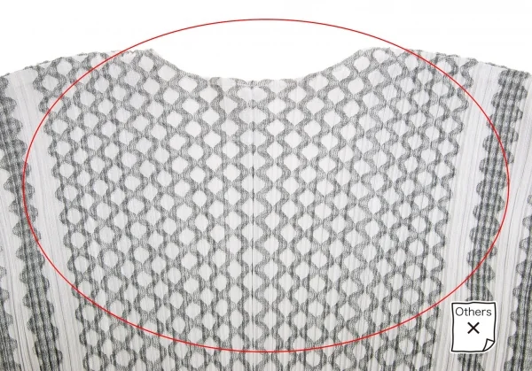 プリーツプリーズPLEATS PLEASE マルチラインストライプカーディガン グレー濃淡3 K-94828_011