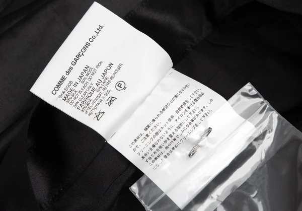 コムデギャルソンCOMME des GARCONS シルクウールサテンティアードギャザーラップスカート 黒S K-94866_009