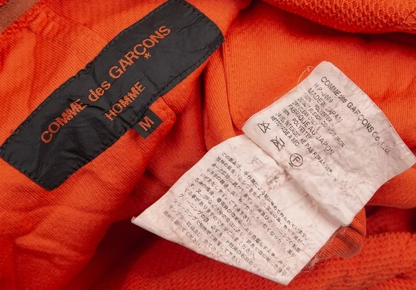 コムデギャルソン オムCOMME des GARCONS HOMME 製品染めシワ加工メッシュテーラードジャケット オレンジM K-94868_014