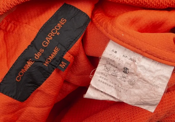 コムデギャルソン オムCOMME des GARCONS HOMME 製品染めシワ加工メッシュテーラードジャケット オレンジM K-94868_015