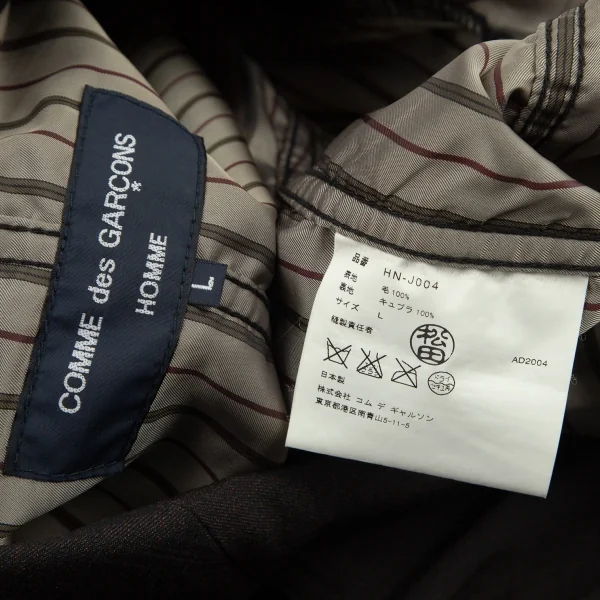 コムデギャルソン オムCOMME des GARCONS HOMME 裏ストライプパッカリングウールジャケット ダークブラウンL K-94894_017