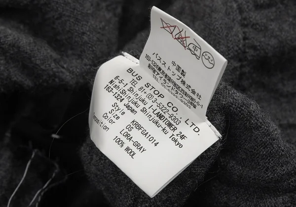 ベルンハルトウィルヘルム Bernhard Willhelm ウールシャーリングニットカーディガン グレーOS K-94906_012