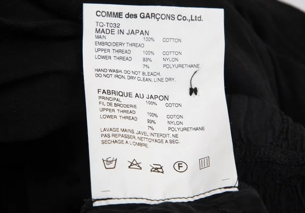 トリココムデギャルソンtricot COMME des GARCONSバックサークルステッチ刺繍天竺半袖ブラウス 黒M K-94925_011