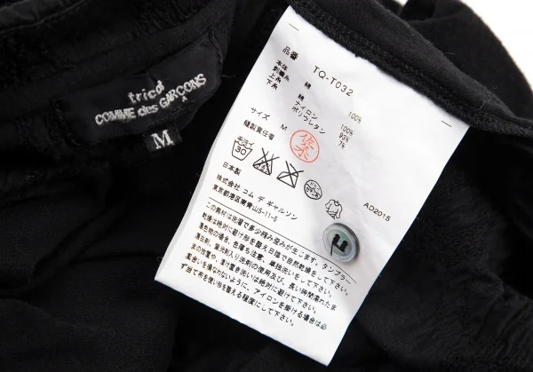 トリココムデギャルソンtricot COMME des GARCONSバックサークルステッチ刺繍天竺半袖ブラウス 黒M K-94925_012