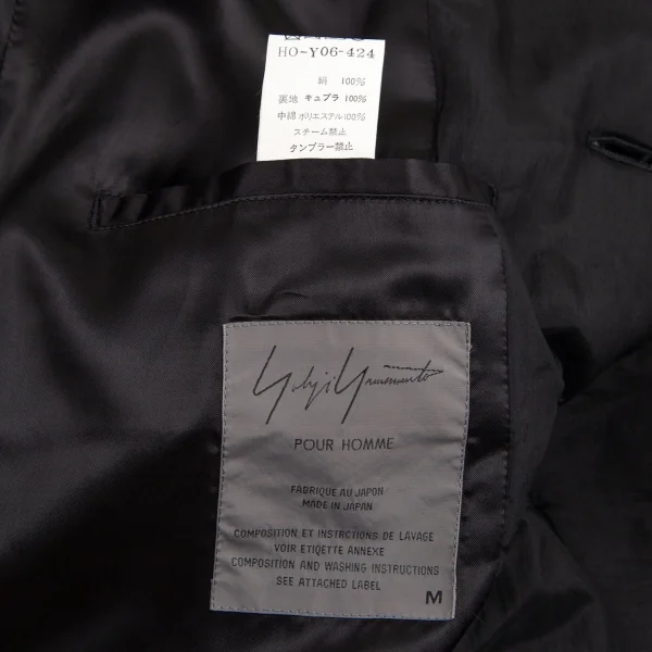 ヨウジヤマモト プールオムYohji Yamamoto POUR HOMME シルクガネーシャ刺繍中綿ジャケット 黒M K-94988_018