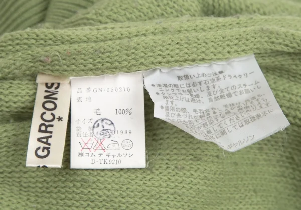 コムデギャルソンCOMME des GARCONS ジグザグカラーブロックニットスカート 黄緑紫他M位 K-94991_015