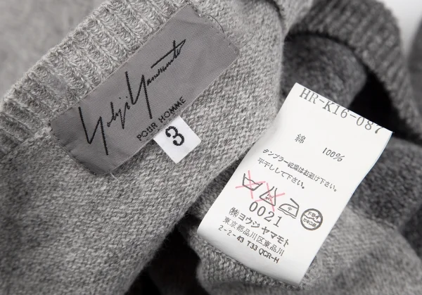 ヨウジヤマモト プールオムYohji Yamamoto POUR HOMME 変形エルボーデザインクルーネックニット グレー3 K-95000_016