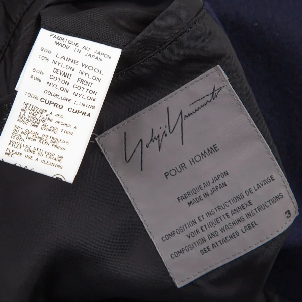 ヨウジヤマモト プールオムYohji Yamamoto POUR HOMME フロントタクティカルポケット切替ジャケット 紺黒3 K-95012_015