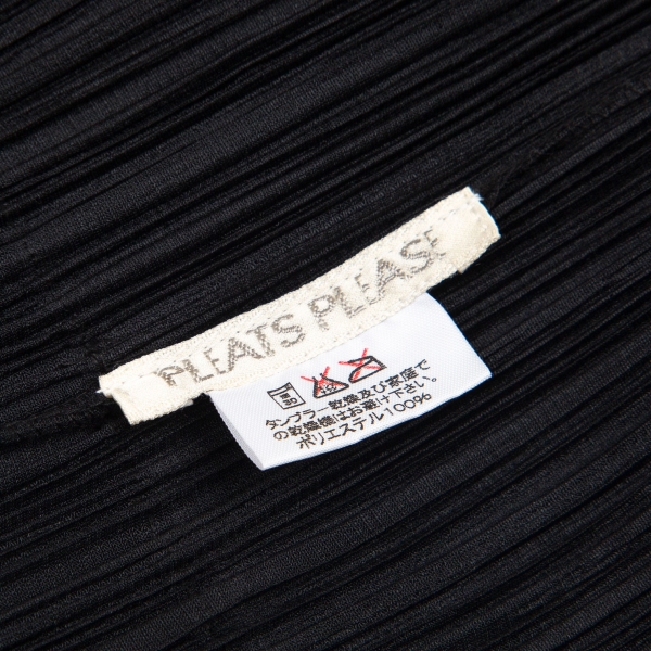 プリーツプリーズPLEATS PLEASE フリンジノースリーブチュニック