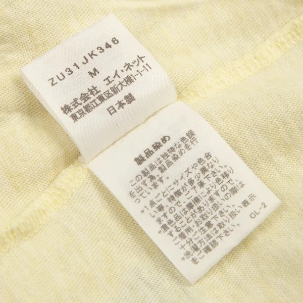 ズッカzucca ドットグラフィックプリントビッグシルエットTシャツワンピース パステルイエローM K-95059_015