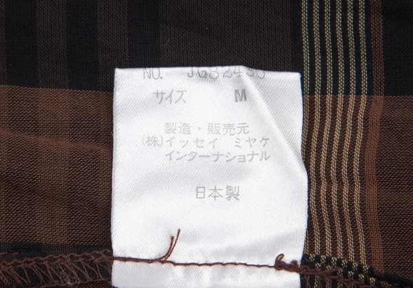 イッセイミヤケISSEY MIYAKEチェックデザインセットアップ 茶黒M K-95065_009