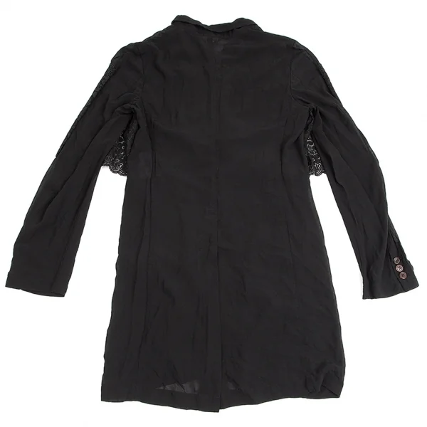 COMME des GARCONS Dyed Layered Jacket K-95114_013