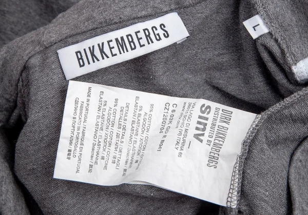ダークビッケンバーグDirk Bikkembergs サイドテーピングジップパーカー グレーM位 K-95127_017