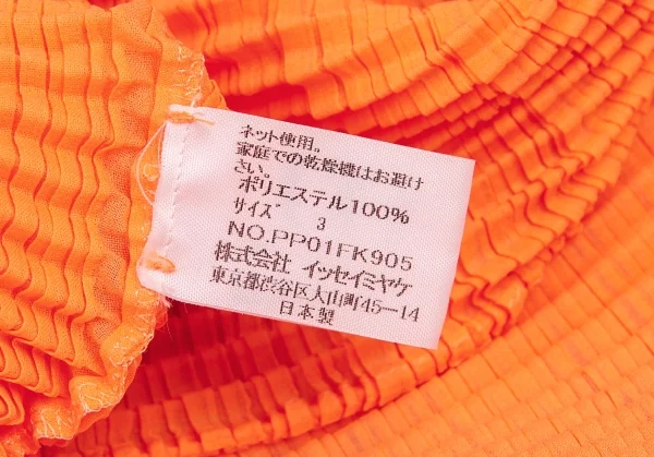 イッセイミヤケISSEY MIYAKE PLEATS(T.)  ブロックプリーツハイネックカットソー オレンジ3 K-95175_015