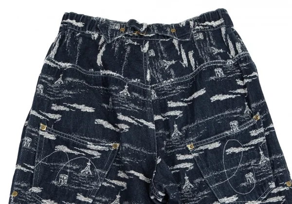 メルシーボークーmercibeaucoup ジャガードデニムサルエルパンツ インディゴ0 K-95196_009