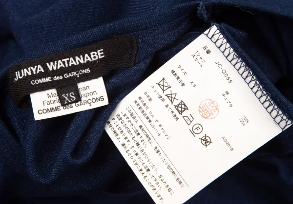 ジュンヤワタナベ コムデギャルソンJUNYA WATANABE COMME des GARCONS フラワープリントTシャツドッキングワンピース インディゴピンクXS K-95208_018