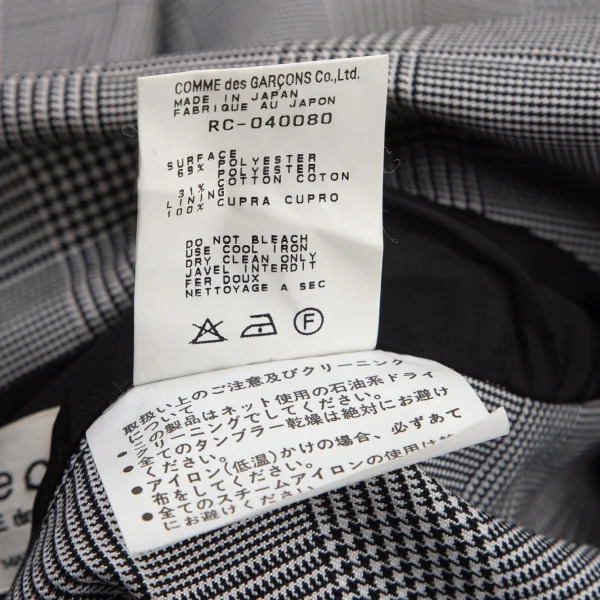 ローブドシャンブル コムデギャルソンrobe de chambre COMME des GARCONS 変形バイアスグレンチェックコート 白黒M位 K-95215_016