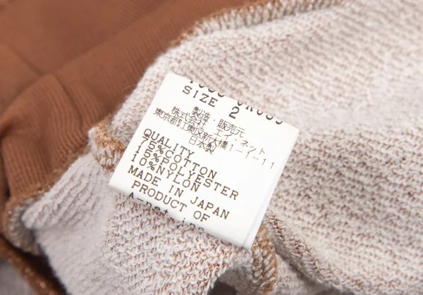 ツモリチサトTSUMORI CHISATO グリッタードルマンスリーブスウェット 茶2 K-95312_011