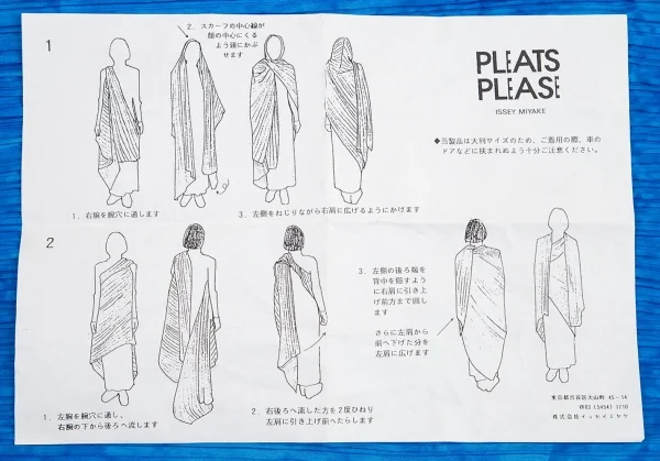 プリーツプリーズPLEATS PLEASE プリーツ大判マントストール 青 K-95363_010
