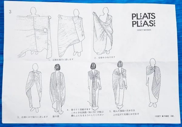 プリーツプリーズPLEATS PLEASE プリーツ大判マントストール 青 K-95363_011