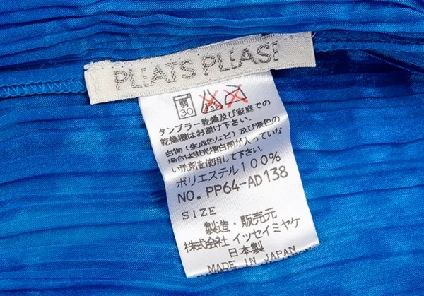 プリーツプリーズPLEATS PLEASE プリーツ大判マントストール 青 K-95363_013