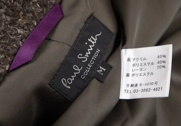 ポールスミスPaul Smith COLLECTION ミックスニットブルゾン 茶M K-95401_013
