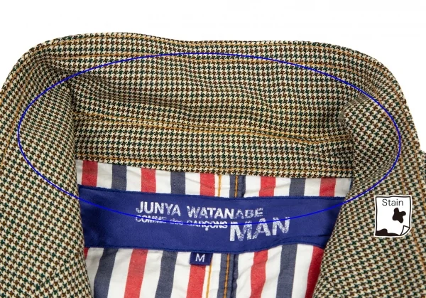 ジュンヤワタナベマン コムデギャルソンJUNYA WATANABE MAN COMME des GARCONS千鳥柄パッチポケットウールジャケット 茶緑ベージュM K-95413_003