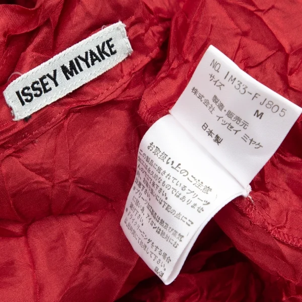 イッセイミヤケISSEY MIYAKEシワプリーツストールカラーシャツ 赤M K-95436_017