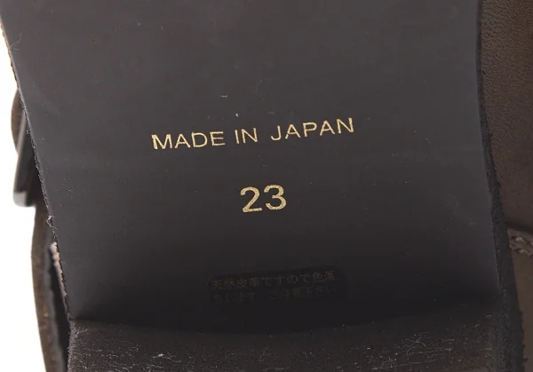 ツモリチサトTSUMORI CHISATO レザーエンジニアブーツ モカ23 K-95452_006