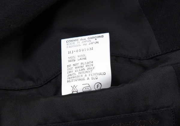コムデギャルソン オムCOMME des GARCONS HOMME ウエストベルト3Bジャケット 黒M K-95476_015
