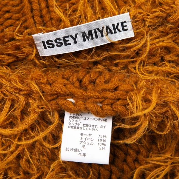 イッセイミヤケISSEY MIYAKE ファーニットトグルボタンベスト 金茶 キャメル2 K-95554_017