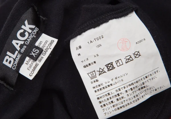 ブラックコムデギャルソンBLACK COMME des GARCONS ナンバリングプリントTシャツ 黒XS K-95562_012