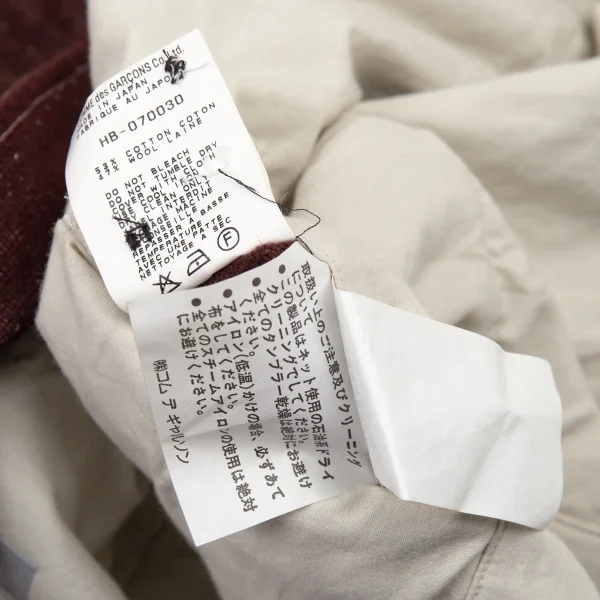 コムデギャルソン オムCOMME des GARCONS HOMME リバーシブルメッシュレイヤードカバーオールジャケット 茶M位 K-95591_019