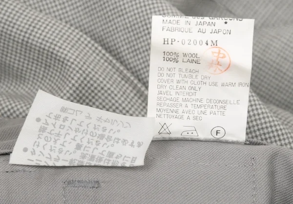 コムデギャルソン オムCOMME des GARCONS HOMME ハウンドトゥースツータックテーパードパンツ グレーオフM K-95600_017