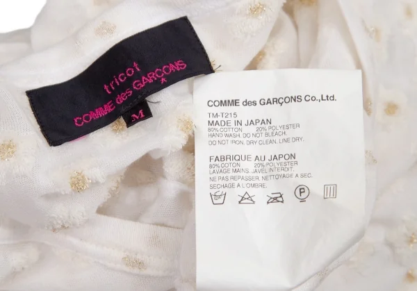 トリコ コムデギャルソン トリコスペシャルtricot COMME des GARCONStricot Special パイル小花柄切替Tシャツ 白M K-95642_012