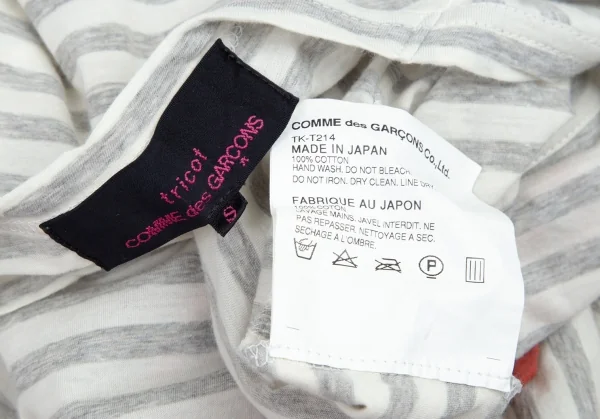 トリコ コムデギャルソン トリコスペシャルtricot COMME des GARCONS tricot pecial ローズプリントボーダーTシャツ オフグレーS K-95643_012
