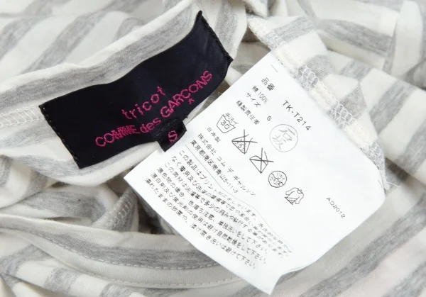 トリコ コムデギャルソン トリコスペシャルtricot COMME des GARCONS tricot pecial ローズプリントボーダーTシャツ オフグレーS K-95643_013