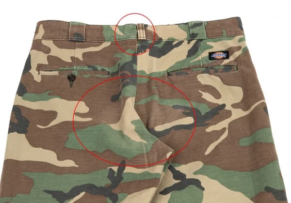 JUNYA WATANABE MAN COMME des GARCONS Camouflage Cotton Pants K-95719_011